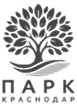 Парк Краснодар